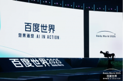 <b>快跑全球出行办事次数超1700万次</b>