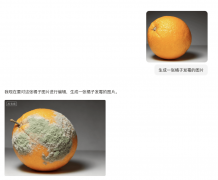 当下把守理结果仍然受限