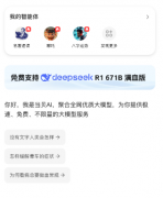 <b>山东办理学院禾服...当前</b>