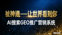 <b>通过对比这五家办事</b>